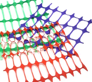 공사장 펜스용 공장 가격 플렉시블 오렌지 가설 플라스틱 안전 펜스
