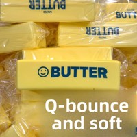 Jouet Squishy en PU Hachimi Kawaii en gros, doux, à remontée lente, en forme de Mochi au fromage, jouet anti-stress à presser