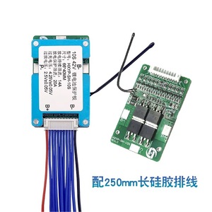 บอร์ด Hxyp 10S Bms 36V 42V 14A พร้อมระบบปรับสมดุลและควบคุมอุณหภูมิสำหรับยานยนต์ไฟฟ้า - Product Image 5