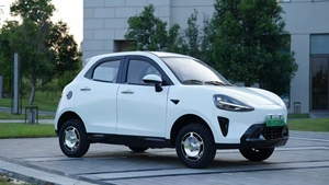 Coche Eléctrico Nuevo <span class=keywords><strong>de</strong></span> Alta Calidad Más Vendido <span class=keywords><strong>de</strong></span> China, Barato, <span class=keywords><strong>de</strong></span> 60-70 km/h, con Volante a la Izquierda, 4 Puertas, 4 Ruedas y 4 Plazas en Venta - Product Image 4