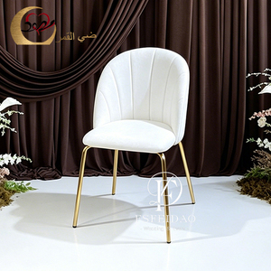 Chaise de salle à manger rembourrée en tissu velours, design moderne et luxueux, gain de place - Product Image 1