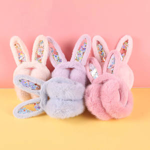 चलो पार्टी मज़ेदार सर्दियों गर्म प्लग फर कान के कान मफ कढ़ाई वाले खरगोश मफ फोल्डेबल इयरमफ कान सुरक्षा इयरकैप कान कवर - Product Image 4