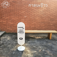 Panneau de signalisation de café double face pour extérieur, 150 cm de haut, en bois et métal, panneau en contreplaqué marin, logo personnalisé imprimé pour café ou magasin