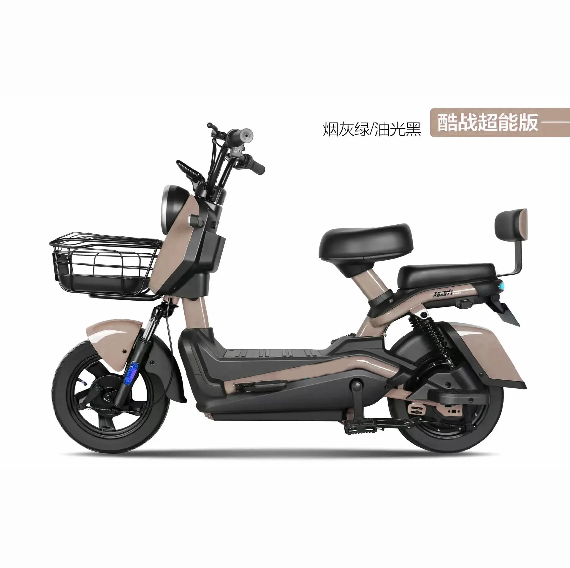 सिटी रोड इलेक्ट्रिक साइकिल के लिए आधुनिक ई बाइक निर्माता स्टॉक ई बाइक 750w चीन