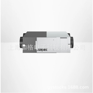 Unité de récupération de chaleur AermeC TRS verticale pour systèmes CVC hôteliers - Product Image 2