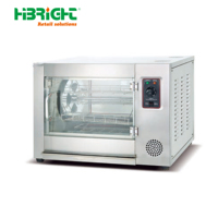 Grill électrique au gaz à roche volcanique commerciale, rôtissoire en acier inoxydable Highbright 220-240V pour la maison et les restaurants, taille personnalisée