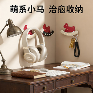 Pony <b>Hooks</b> Adhesive Wall Mounted Storage <b>Hooks</b> Strong Load Bearing For <b>Kitchen</b> Bathroom Door 2 Pack Red White Black - Product Image 2