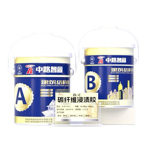 Adhésif d'imprégnation en fibre de carbone Zhonglu Zhigu ZL-C, bicomposant, pour renforcement structurel des bâtiments, haute résistance, durable - Product Image 2