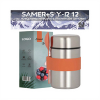 Thermos alimentaire en acier inoxydable 304 avec logo personnalisé, boîte à lunch isotherme sous vide, récipient avec couvercle en PP et cuillère, 400 ml