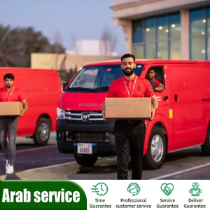 Logistica internazionale <span class=keywords><strong>Amazon</strong></span> FBA DDP servizio di spedizione di consolidamento riconfezionamento Dropshipping dalla cina ai paesi del Medio Oriente - Product Image 5