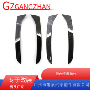 Volkswagen <b>Rear</b> <b>Spoiler</b> Carbon Fiber Pattern ABS For Magotan Passat B7 <b>Rear</b> Bumper - Product Image 5