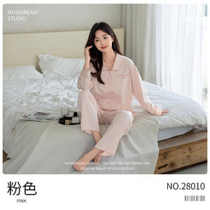 Unisex Lyocell Cotton Pajama Set Simple Long-Sleeved <b>Cardigan</b> Loungewear <b>Plus</b> <b>Size</b> Men's Pants Trousers Customizable for Spring - Product Image 2