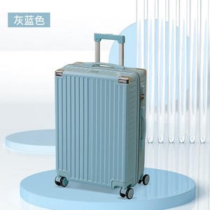 Valise rose 20 pouces avec roulettes pivotantes, grande capacité pour les voyages, unisexe, couleur unie, fermeture à glissière, serrure à combinaison - Product Image 3