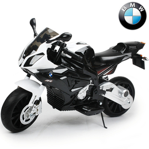 Licensed Realistic Kids Motorbike For Kids Alibaba Com