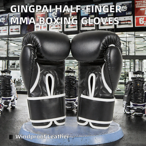 Gants de boxe en cuir noir à doigts entiers avec sangle de poignet à lacets pour adultes, entraînement d'arts martiaux - Product Image 2
