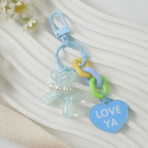 Llavero con colgante de cadena de arcoíris con patrón <span class=keywords><strong>YA</strong></span>, forma de corazón, letra, perro globo y cuentas, ecológico, reutilizable, superventas transfronterizo - Product Image 6