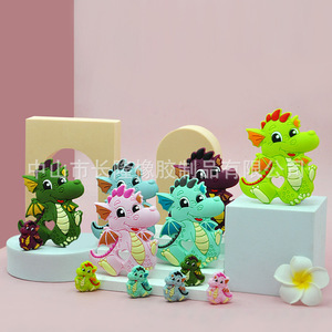Perles de dentition en silicone en forme de dragon de dessin animé, jouet souple de qualité alimentaire pour bébés de 0 à 24 mois, unisexe - Product Image 1