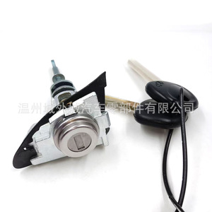 BFLC กระบอกล็อคประตูสำหรับฮุนได เวลอสเตอร์ด้านหน้าซ้าย 819702VC00 พร้อมกุญแจ 2 ดอก ล็อคทรงกระบอก - Product Image 3