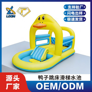 Piscina inflable con tobogán de PVC para niños, juego acuático para uso doméstico. - Product Image 5
