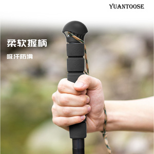 Bâton de randonnée multifonctionnel en alliage d'aluminium YUANTOOSE, bâton de randonnée pliable, équipement de camping en plein air, léger et portable - Product Image 4