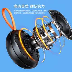 Portable Speaker 10-30W Rechargeable <b>Battery</b> Compact Design For Outdoor Use - Product Image 4