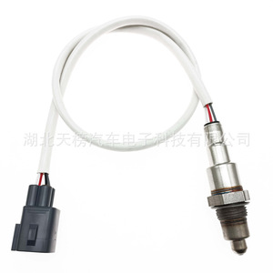 Oxygen <b>Sensor</b> 89465-0H030 89465-52800 <b>For</b> <b>Car</b> Replacement Automotive Use - Product Image 2