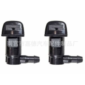 Buse de lave-glace Ford 4201, type mécanique, ajustement complet - Product Image 1
