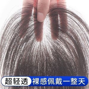 Perruque pour femme de marque nationale avec frange, dentelle 13x6, cheveux raides en fibre haute température, densité 130%, ligne de cheveux naturelle transparente - Product Image 5