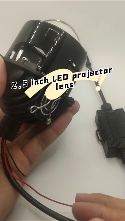 YUFANYA 2.5” Bi-LED Projector Headlight Lens With Honeycomb Shroud – 70W 6000K 7600 Lumens