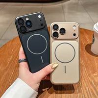 Étui de téléphone magnétique mat de luxe pour iPhone 17 Air 16 Pro 15 14 13 Pro Max, coque rigide antichoc en PC avec film protecteur d'appareil photo