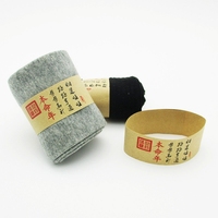 Vente en gros de bandes d'emballage en papier imprimées avec logo personnalisé Matériaux recyclés écologiques Manchon gaufré Emballage pour chaussettes Produits