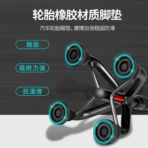 Elderly Walking <b>Stick</b> Aluminum Alloy Anti-Slip Four-Legged Support Aid Lightweight Telescopic Mobility Assist Device - Product Image 1