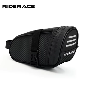 Sacoche de selle de vélo RIDERACE portable en cuir réfléchissant, petite sacoche de selle imperméable pour VTT et vélo de route, équipement de vélo - Product Image 1
