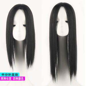 Bloc de remplacement de cheveux lisses 35cm 45cm en fibre haute température pour extensions capillaires féminines - Product Image 1