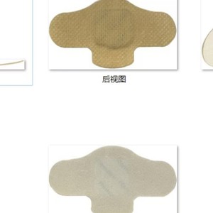 Patchs de réparation pour ongles Nakamori, taille générale, hydrogel, antibactérien, couleur unie blanc cassé - Product Image 1