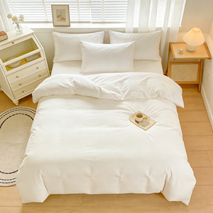 Parure de lit légère en microfibre brossée 90 g/m², douce comme la peau de pêche, pour le printemps et l'été - Product Image 5