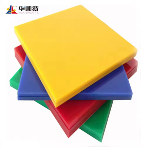 Échantillon gratuit HUASHUAITE, plaque acrylique en <span class=keywords><strong>plastique</strong></span> coulé pastel de 4x8 pieds, <span class=keywords><strong>2mm</strong></span>-50mm, 3mm, pour découpe laser - Product Image 3