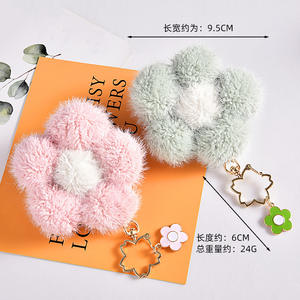 Llavero de Peluche con Diseño de Rosa, Bonito y Ligero, con Estampado en Relieve, Estilo Kawaii, para Bolsos - Product Image 4