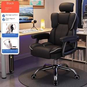 Black Home Office Lunch Break Silla Reclinable Masaje Boss Swivel Lift Chair Computadoras y <span class=keywords><strong>Asiento</strong></span> De Oficina - Product Image 5