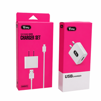 Boîte en papier imperméable personnalisée pour petits appareils électroniques / Emballage pour chargeur d'écouteurs |   Impression de logo en relief OEM/ODM |   Quantité minimum de commande : 1000 pièces