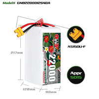 GAONENG GNB 12S 44.4V 22000mAh 40C AS150 RC LiPo Batterie Large Scale FPV Drone Agriculture Quadcopter UAV Aircraft Airplane