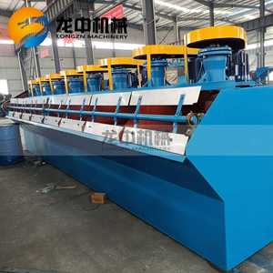 เครื่องแยกแร่ทองแดงคุณภาพสูงด้วยกระบวนการลอยตัวด้วยอากาศละลาย (Dissolved Air <span class=keywords><strong>Flotation</strong></span>) - Product Image 6