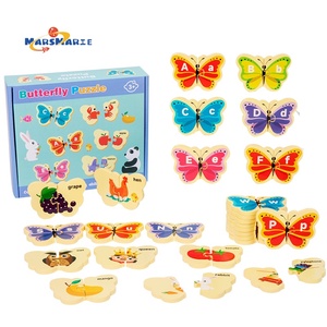 Puzzle Alphabet en bois pour enfants éducation précoce mot papillon <span class=keywords><strong>jeu</strong></span> cognitif amusant pour le développement de l'intelligence jouet - Product Image 1