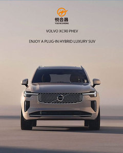 Nouvelles voitures hybrides V/olvo <span class=keywords><strong>XC90</strong></span> PHEV 2026 T8 à autonomie étendue, luxe ultime, 2.0T 310 chevaux L4 hybride rechargeable (4 roues motrices), SUV chinois - Product Image 6