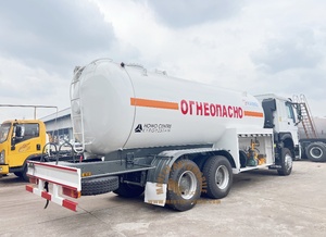 <span class=keywords><strong>Prix</strong></span> d'usine HOWO 6X4 20000L Camion-<span class=keywords><strong>citerne</strong></span> GPL 20m3 <span class=keywords><strong>Gaz</strong></span> <span class=keywords><strong>de</strong></span> pétrole liquéfié 10 tonnes GPL Bobtail Camion pour <span class=keywords><strong>la</strong></span> vente - Product Image 5