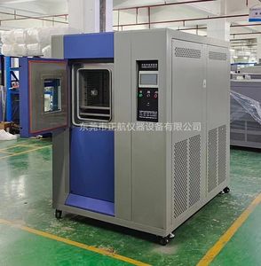 Havacılık ve savunma bileşenleri için MIL-STD-883 uyumlu termal şok Test odası hızlı rampa oranı sıcaklık bisiklet ekipmanları - Product Image 6