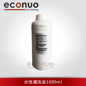 أفضل سعر لسائل تنظيف الحبر القائم على المذيبات أو المائي لرؤوس الطباعة إبسون DX5/DX6/DX7/DX10، XP600، TX800 - Product Image 2