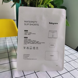 Bolsa <span class=keywords><strong>de</strong></span> Embalaje Personalizada Biodegradable <span class=keywords><strong>de</strong></span> Papel Kraft Compuesto para Ropa Interior, Calzoncillos, Calcetines y Ropa - Product Image 4