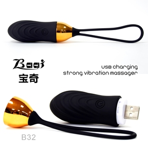 Huevo vibrador electrónico de alto rango, Control remoto inalámbrico, <span class=keywords><strong>bolas</strong></span> de Kegel para Niñas para mujeres, <span class=keywords><strong>bolas</strong></span> <span class=keywords><strong>Anales</strong></span> de apriete B32 - Product Image 6