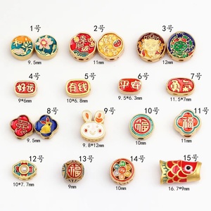 Accesorios de cobre con cuentas DIY para la creación de colgantes, collares, pendientes, dijes, cuentas y pulseras - Product Image 2